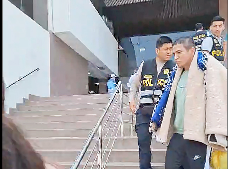 Capturado Por La Pnp