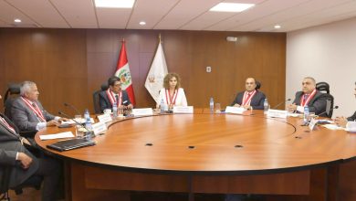 Junta Nacional De Justicia