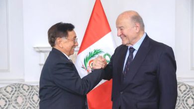 Hernando De Soto Y Presidente Balcazar