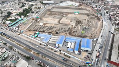 Nuevo Hospital Sergio Bernales