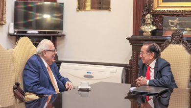 Presidente Balcazar Y Julio Velarde Del Bcr