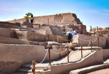 Monumentos Arqueologicos