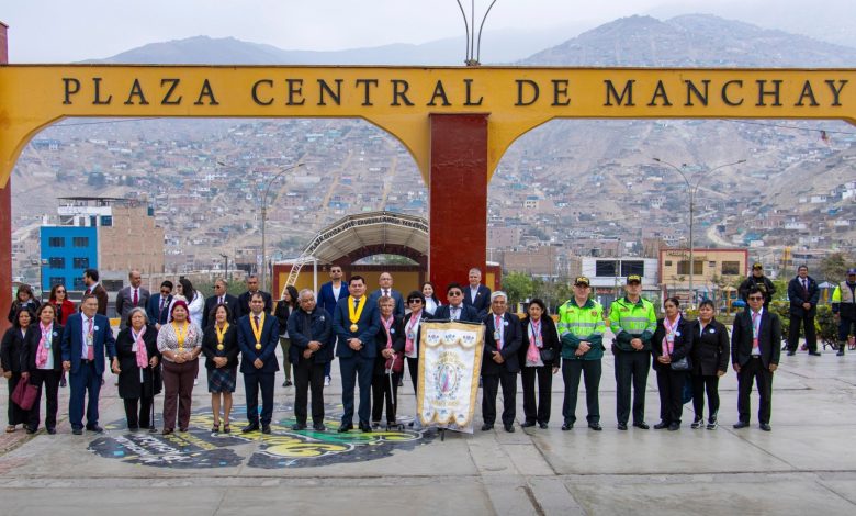 Plaza Civica De Manchay