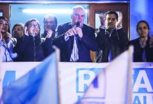 Renovacion Popular