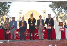Pachacamac Celebra