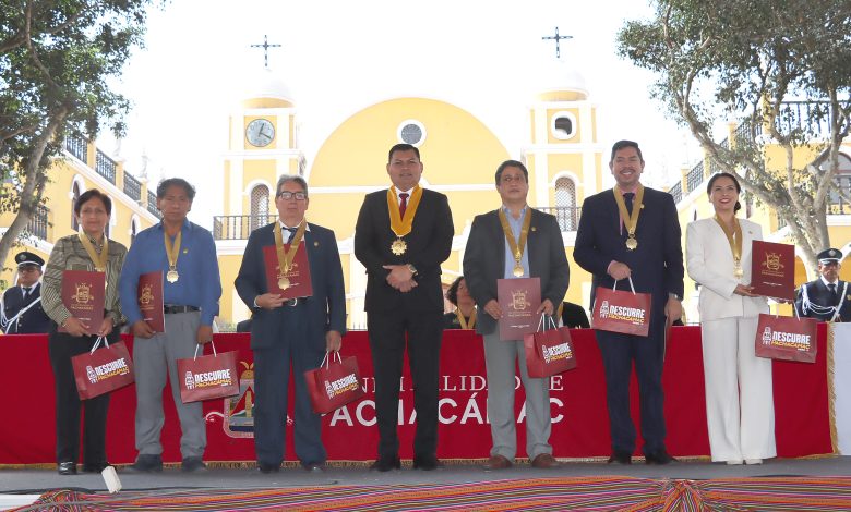 Pachacamac Celebra