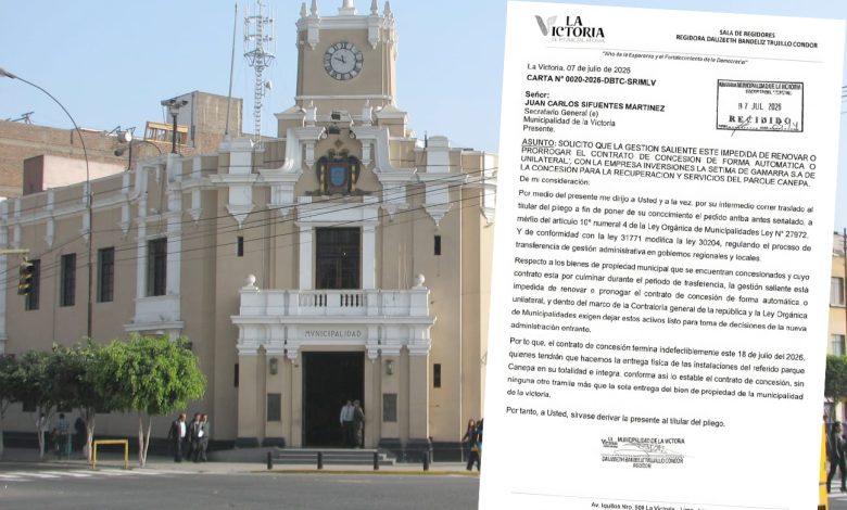 La Victoria