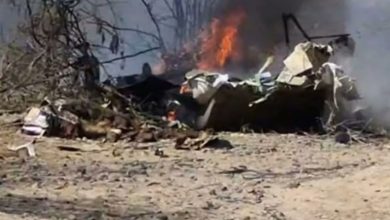 Accidente Aereo